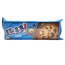 Chips Ahoy Soft Cookies Original Chocolate Chip - (1 Count)-Exotic Snacks