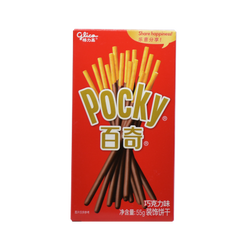 Pocky Chocolate Flavor - (1 Count)-Exotic Snacks