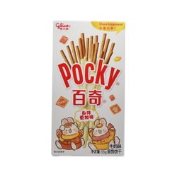 Pocky Milk Flavor - (1 Count)-Exotic Snacks