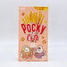 Pocky Peach Flavor - (1 Count)-Exotic Snacks