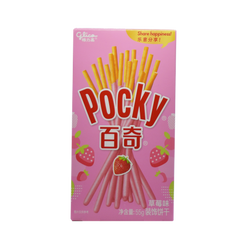 Pocky Strawberry Flavor - (1 Count)-Exotic Snacks