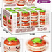 Press Fidget Ball - Strawberry - (24 Count Display)-
