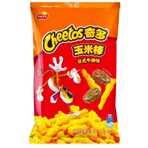 Cheetos Japanese Steak Flavor - (1 Count)-Exotic Snacks