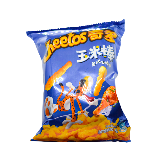 Cheetos On The Cob Drum Stick Flavor - (1 Count)-Exotic Snacks