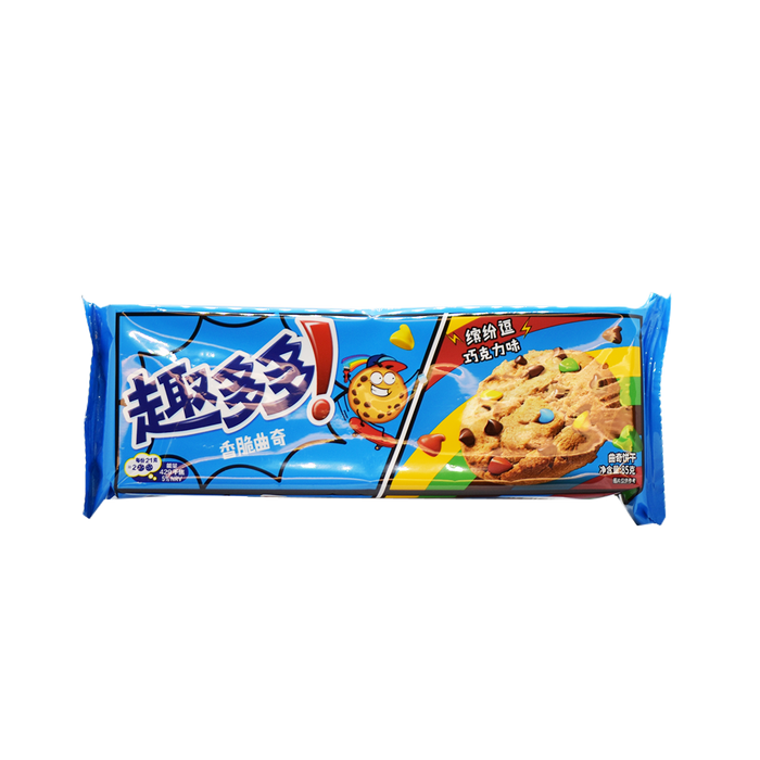 Chips Ahoy Cookies Fun Bean Chocolate - (1 Count)-Exotic Snacks