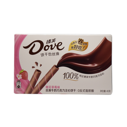 Dove Crispy Rolls Sakura Strawberry - (1 Count)-Exotic Snacks