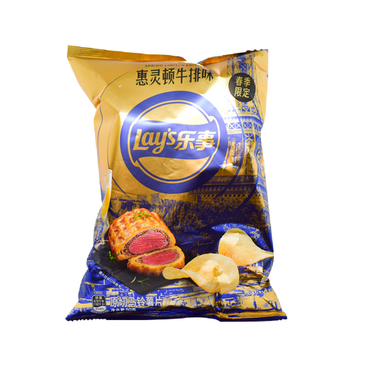 Lay's Potato Chips Beef Wellington Flavor - (1 Count)-Exotic Snacks
