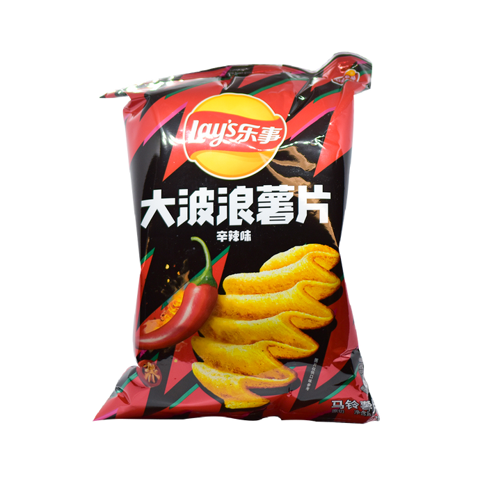 Lay's Potato Chips Pure Spicy Flavor - (1 Count)-Exotic Snacks