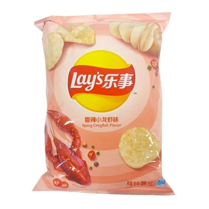 Lay's Potato Chips Spicy Crayfish Flavor - (1 Count)-Exotic Snacks