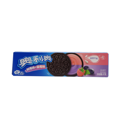 Oreo Cookies Blueberry Raspberry - (1 Count)-Exotic Snacks