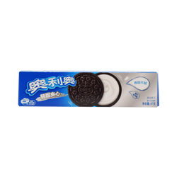 Oreo Cookies Light Sweet Taste - (1 Count)-Exotic Snacks