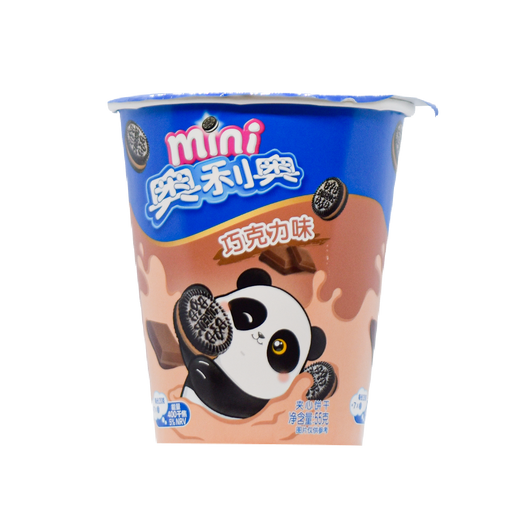Oreo Minis Chocolate Mini - (1 Count)-Exotic Snacks