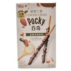 Pocky Crunch Hazelnut Chocolate Flavor - (1 Count)-Exotic Snacks