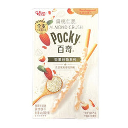 Pocky Crunch White Chocolate Flavor - (1 Count)-Exotic Snacks