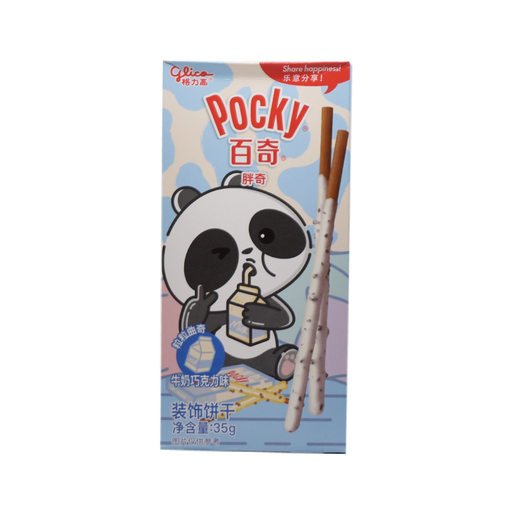 Pocky Panda Milk Chocolate - (1 Count)-Exotic Snacks