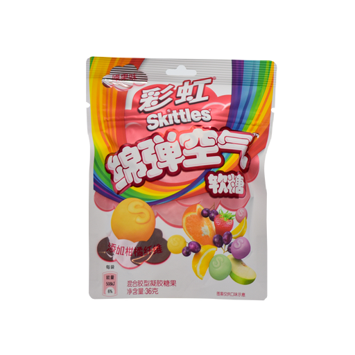 Skittles Gummies Original Fruity - (1 Count)-Exotic Snacks
