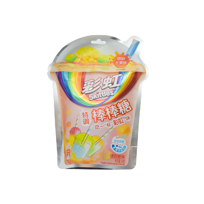 Skittles Rainbow Lollipop Colorful Fruit - (1 Count)-Exotic Snacks
