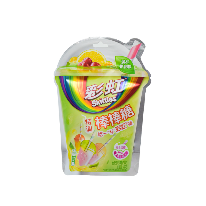 Skittles Rainbow Lollipop Fruit Tea - (1 Count)-Exotic Snacks