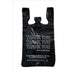 T-Shirt Carry Out Bags - Thank You Bags - Black - (1,000 Count)-Pharmacy Bags & Exit Bags