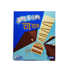 White Chocolate Coated Wafers - (1 Count)-Exotic Snacks