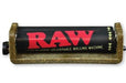 RAW Authentic 2-Way Adjustable Rolling Machine 79mm (12 Count Per Display)-Rolling Trays and Accessories